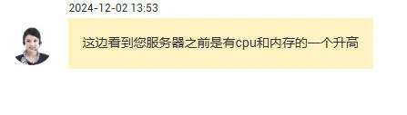 wordpress（子比主题） 是不是要优化后再用？