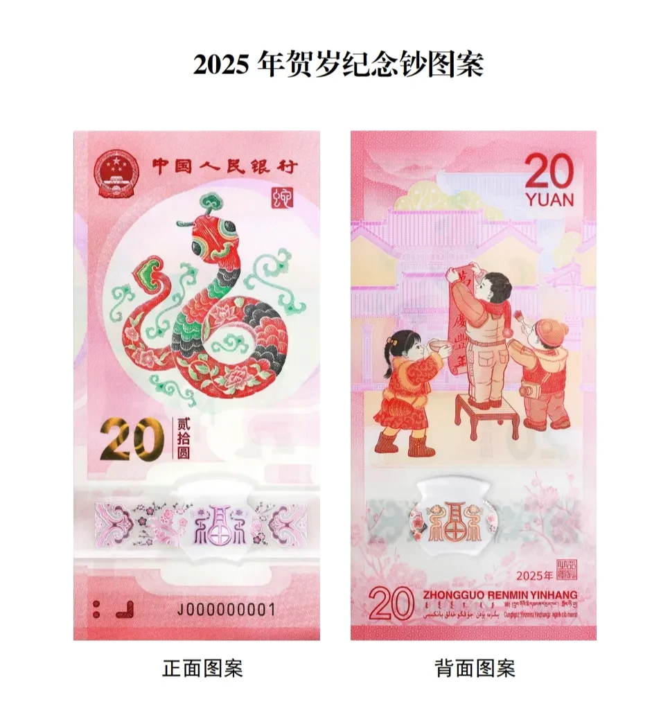 约到啦