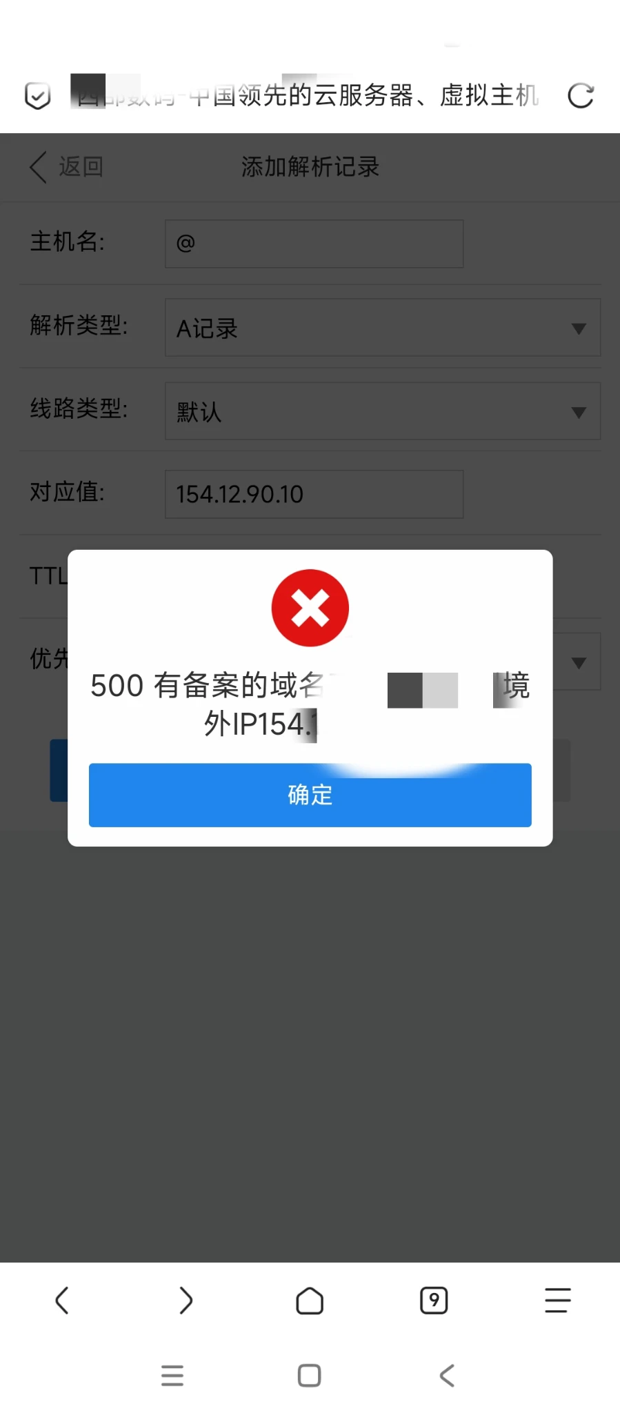 现在都这样了吗