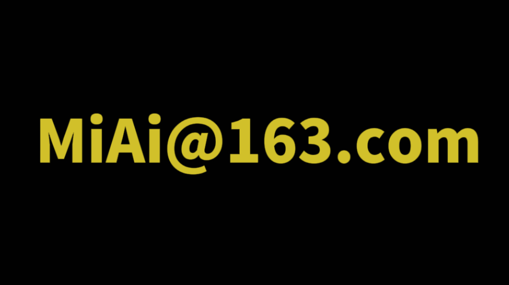 miai@163.com