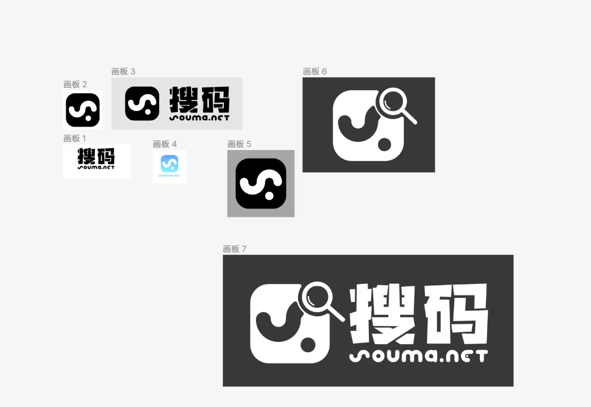 修改了搜码的logo请大佬们评价