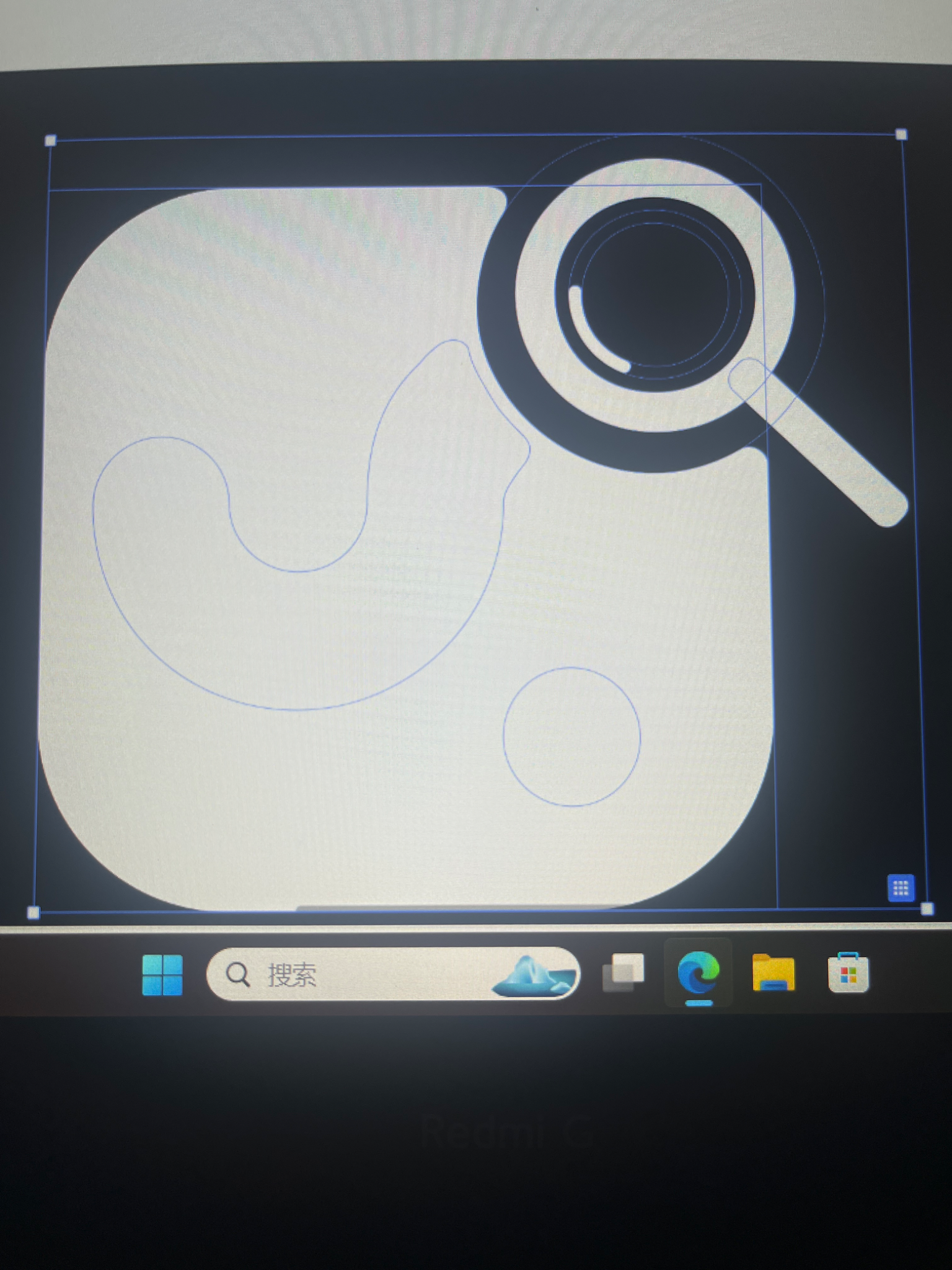 关于某人说我不是的logo不是我一笔一画 澄清贴