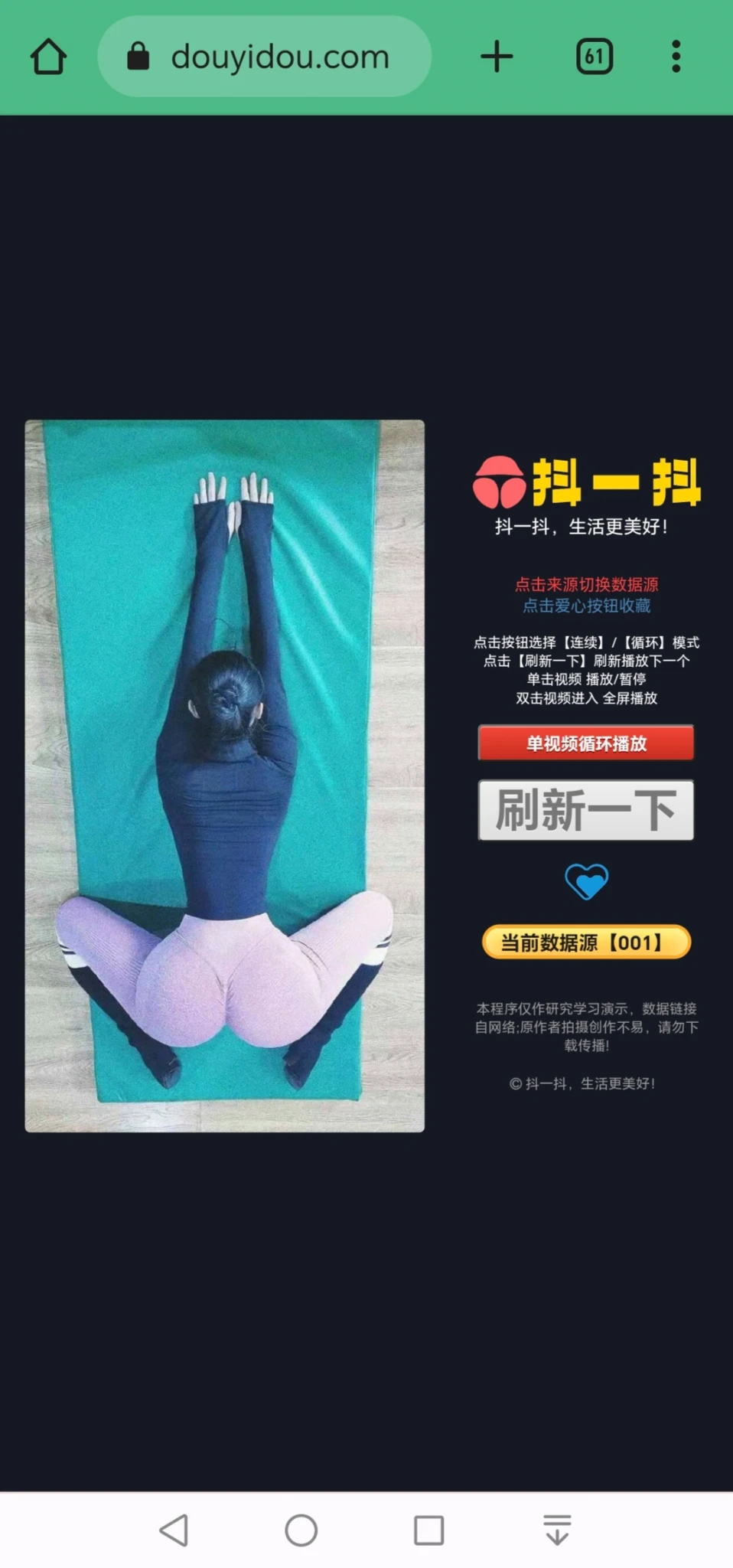 等了23天，心念念的新米入账。