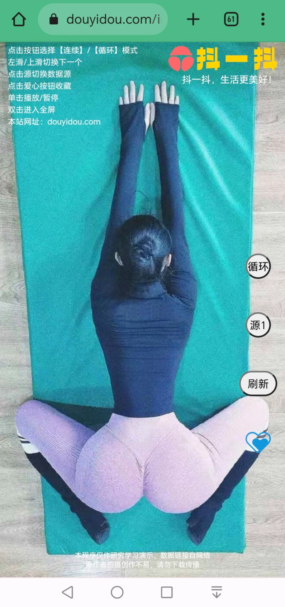 等了23天，心念念的新米入账。
