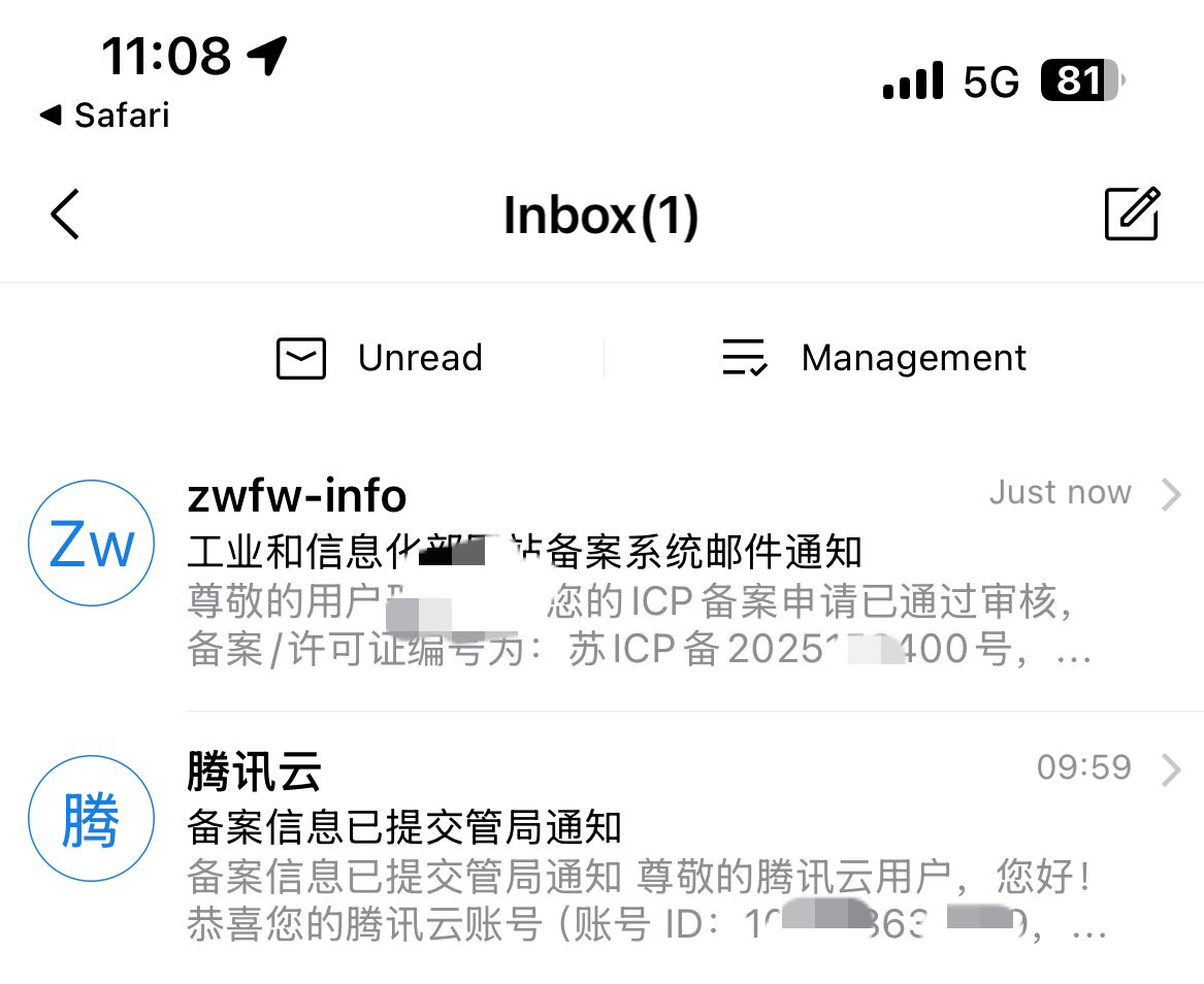 还有谁！