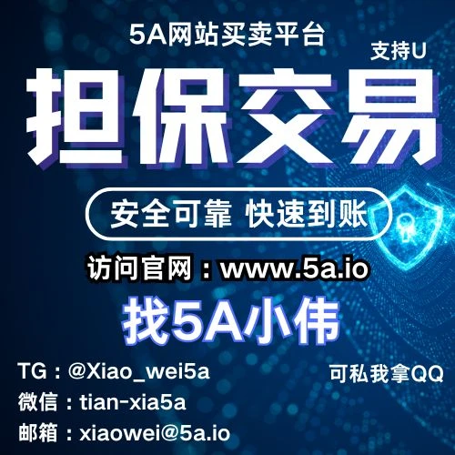 最近看到太多人被骗了, 骗子难防