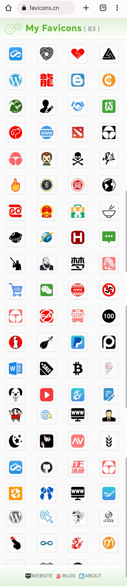 favicons.cn已完工