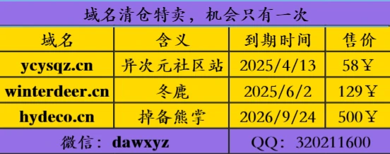 更新三个玉米