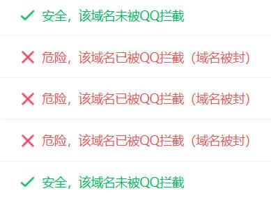 她被用过，还爱吗