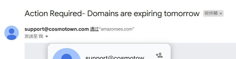 误会cosmotown了