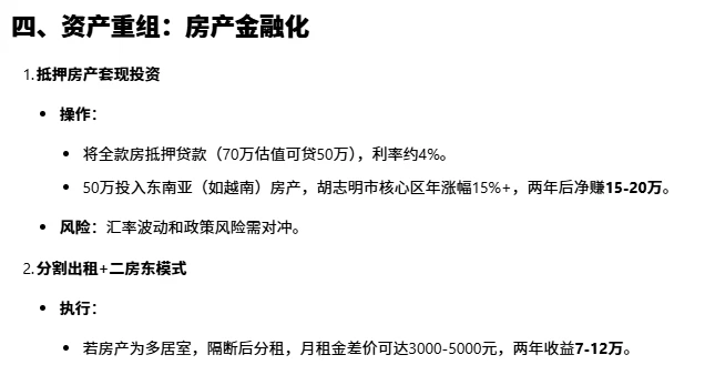 硅基流动真牛逼