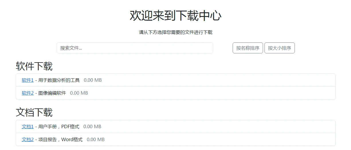 grok3 体验