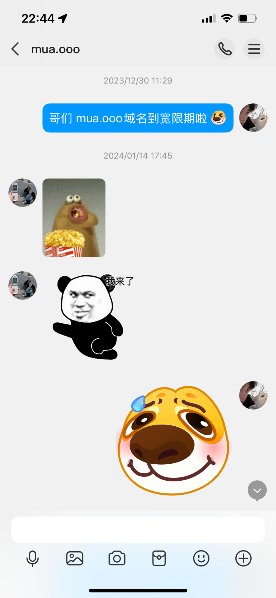 又为情怀买单了