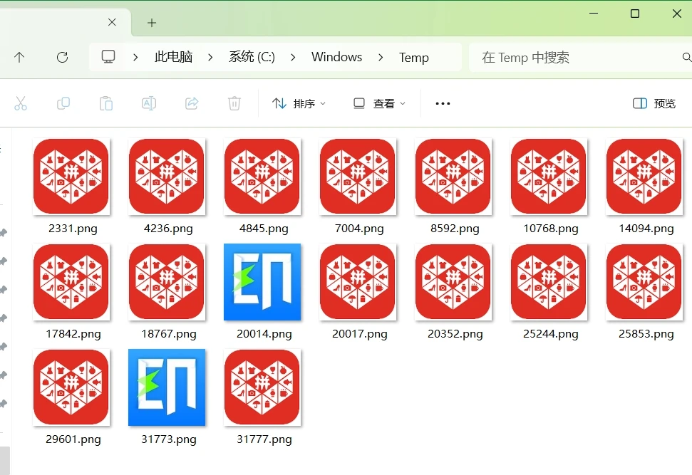 我觉得我的电脑中毒了