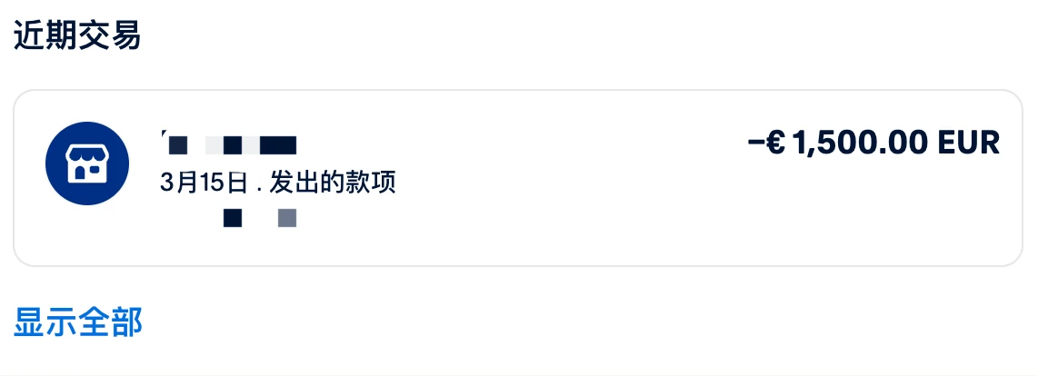 今日域名