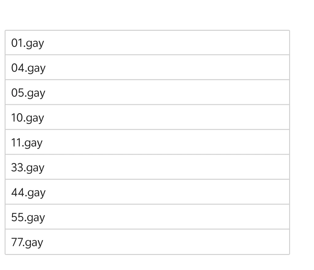 出一批 两数字gay