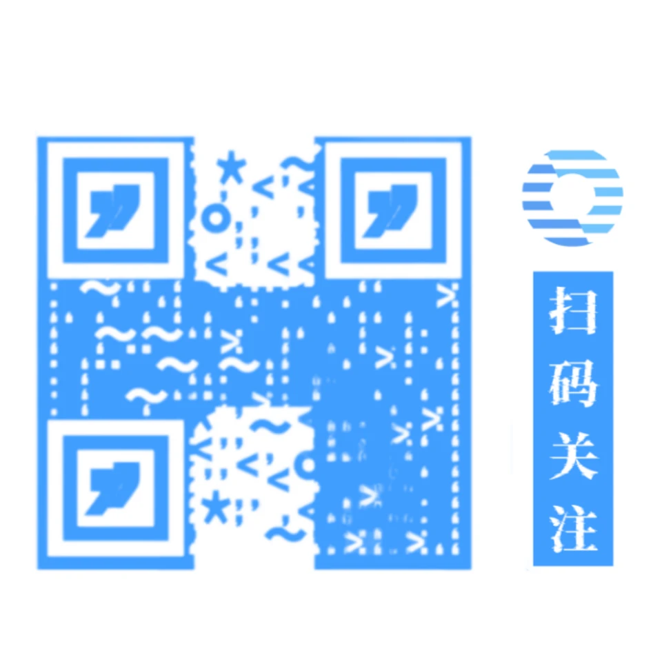 学着做一个艺术二微码