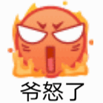 聊天互动必备大黄脸GIF动图表情包