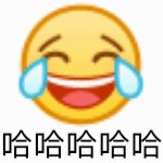 聊天互动必备大黄脸GIF动图表情包