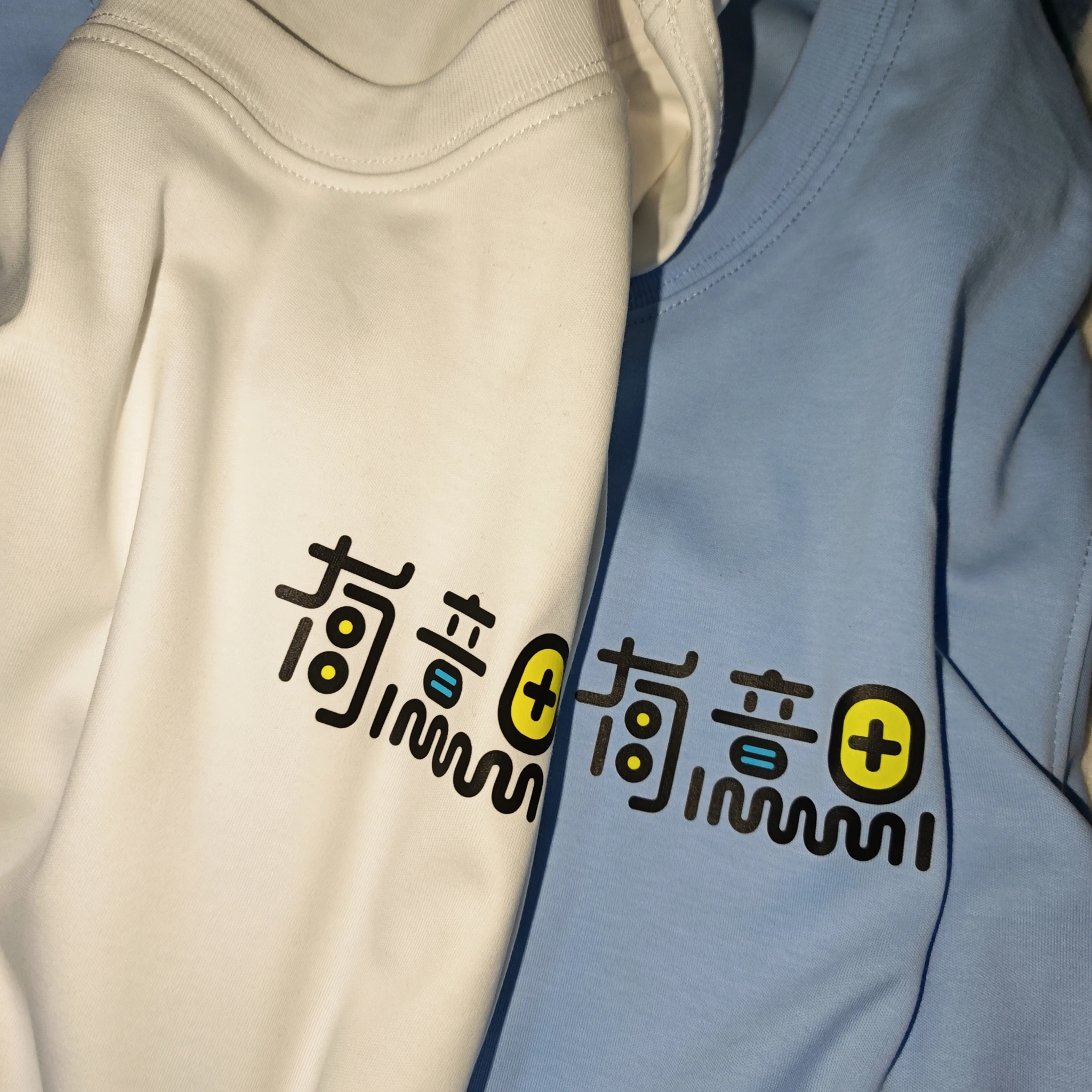 兄弟们，有意思的工作服到了