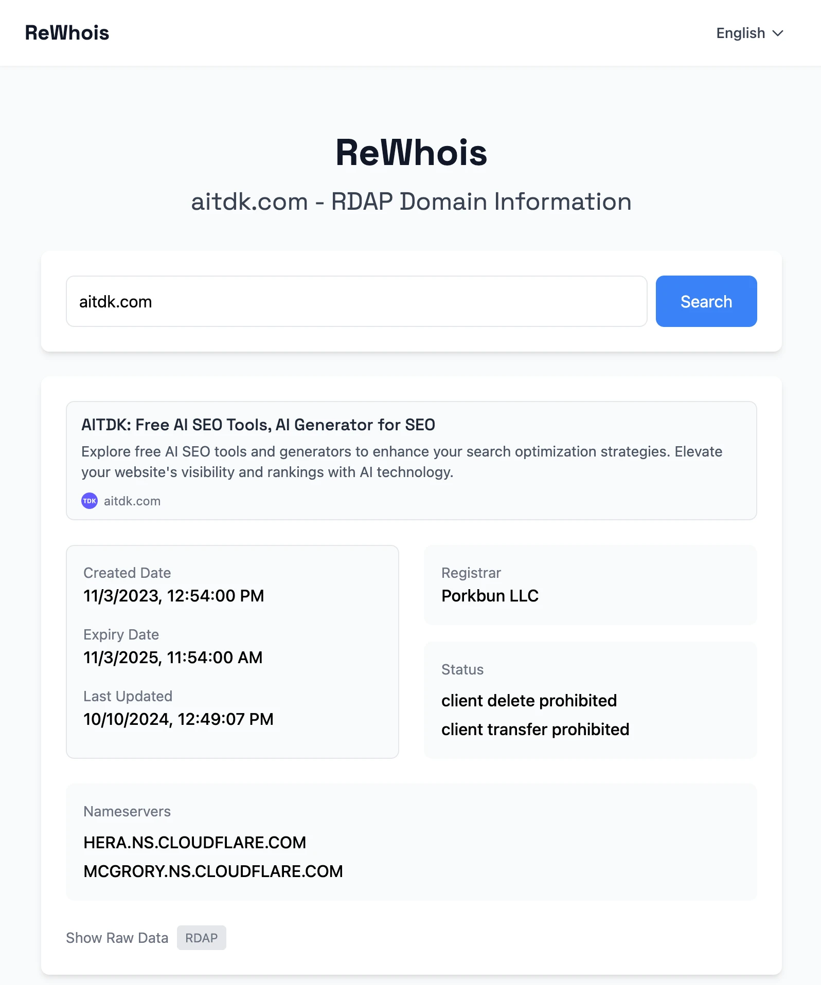 又一个 whois 查询工具
