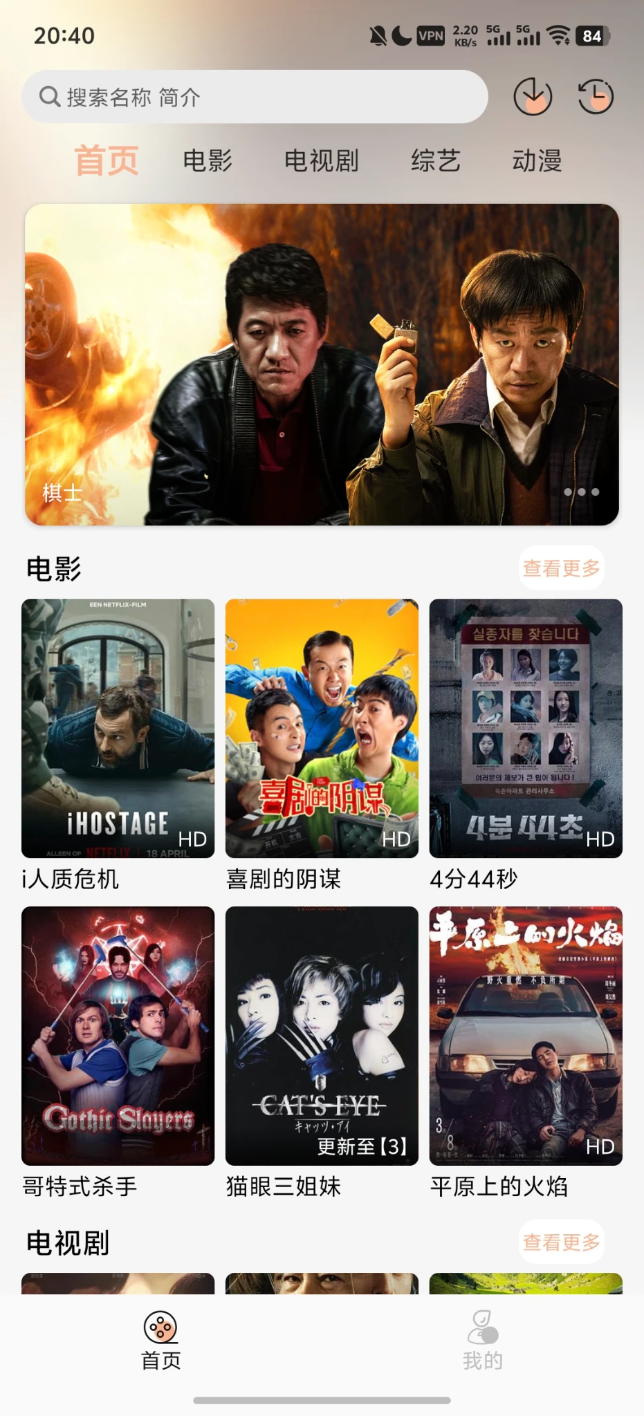 大佬们，都踏马给我点进来瞧瞧来