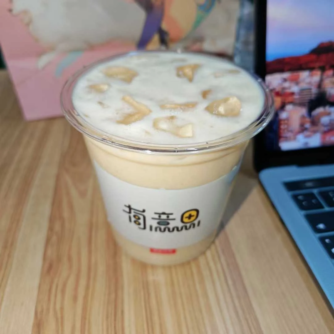 试试新方案
