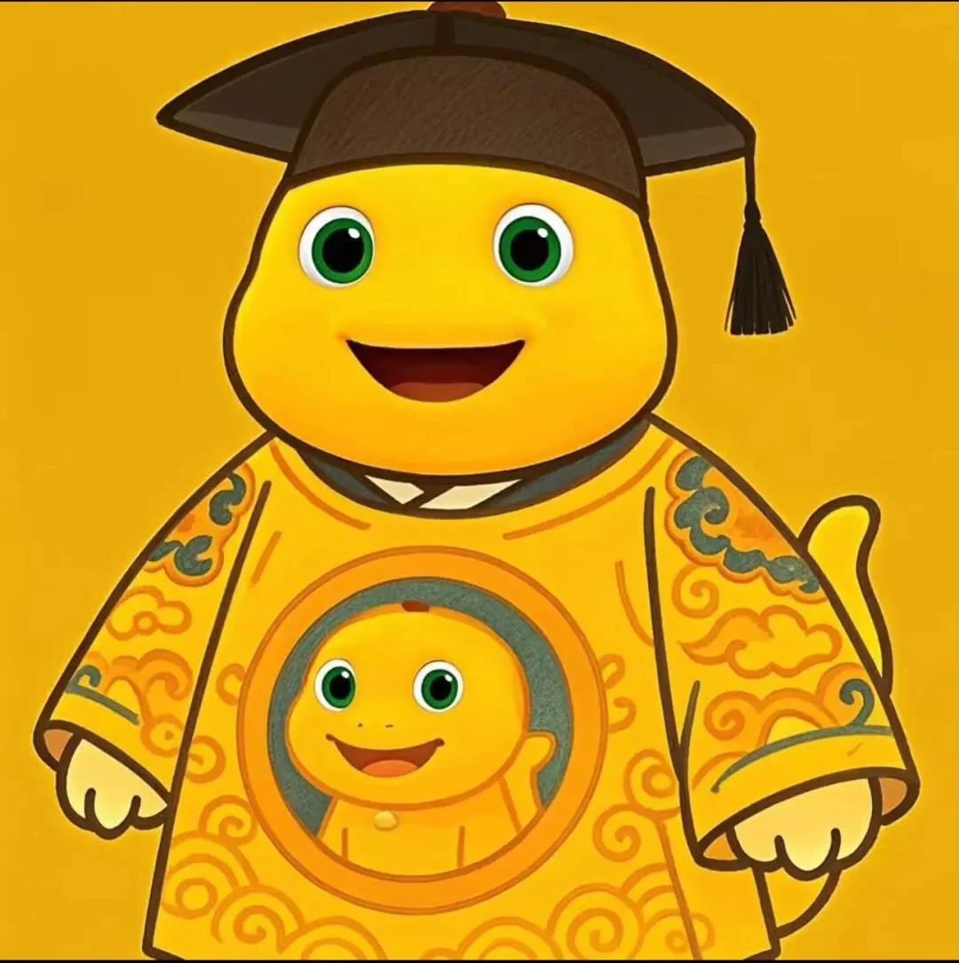 我奶真龙天子