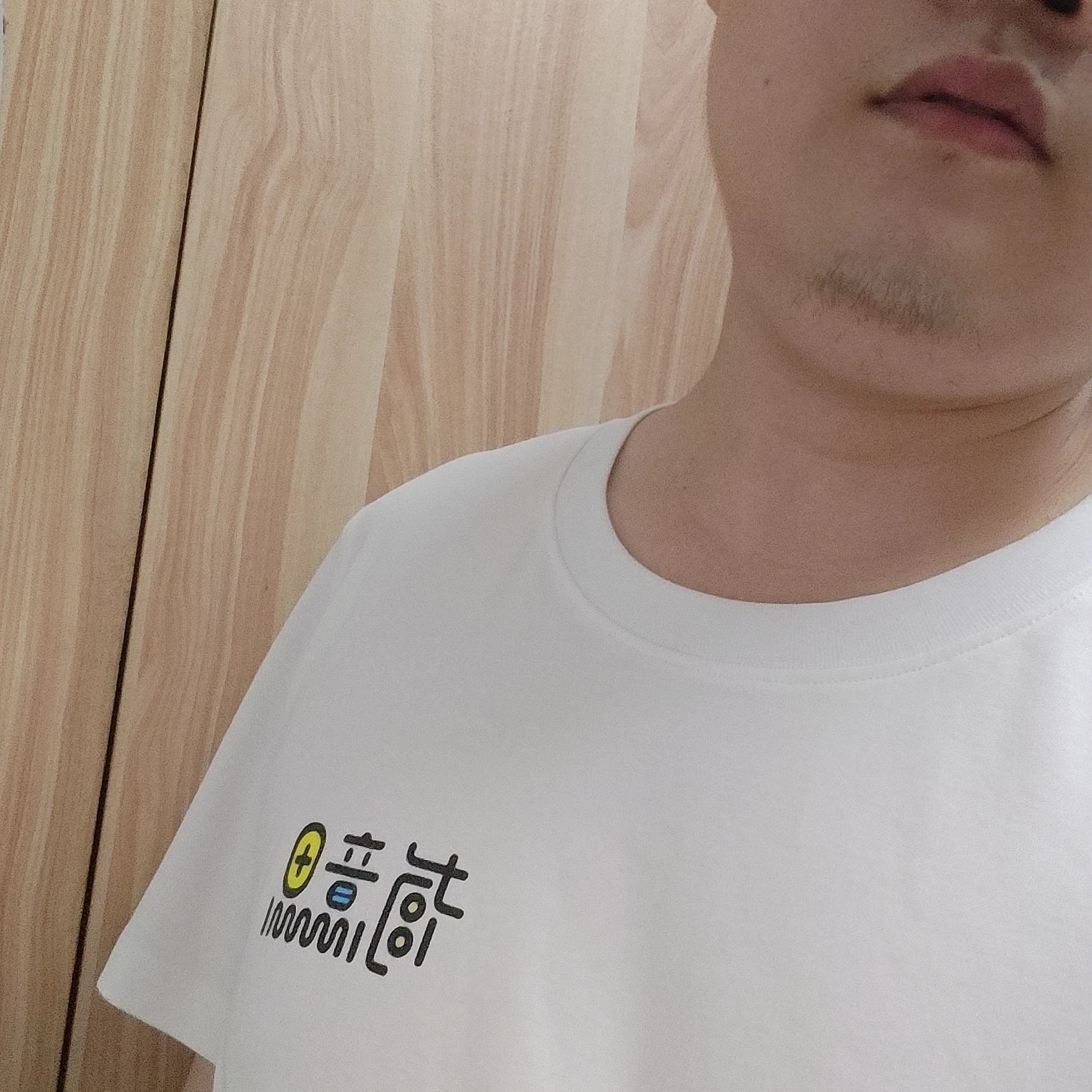 上身了 宝子们