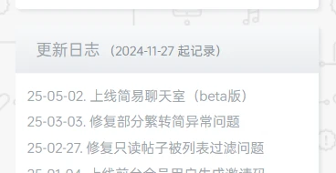 简易聊天室在哪
