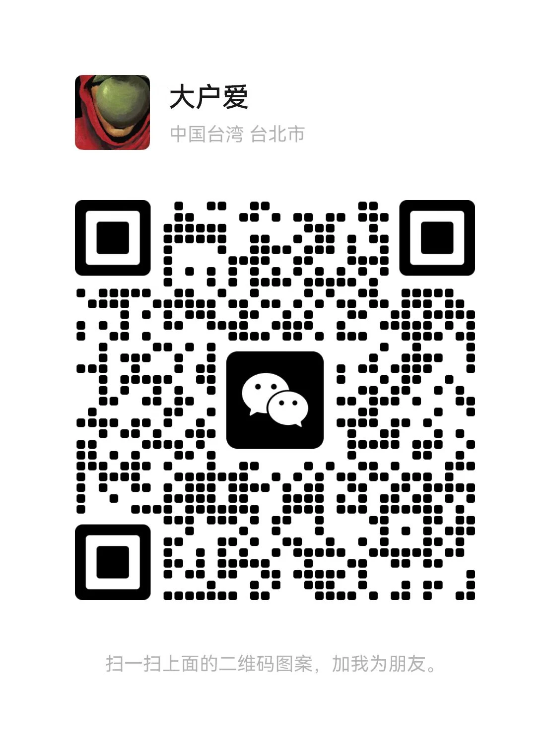[京东云] 代注册COM域名 35元/首年 → 过户到你的账号