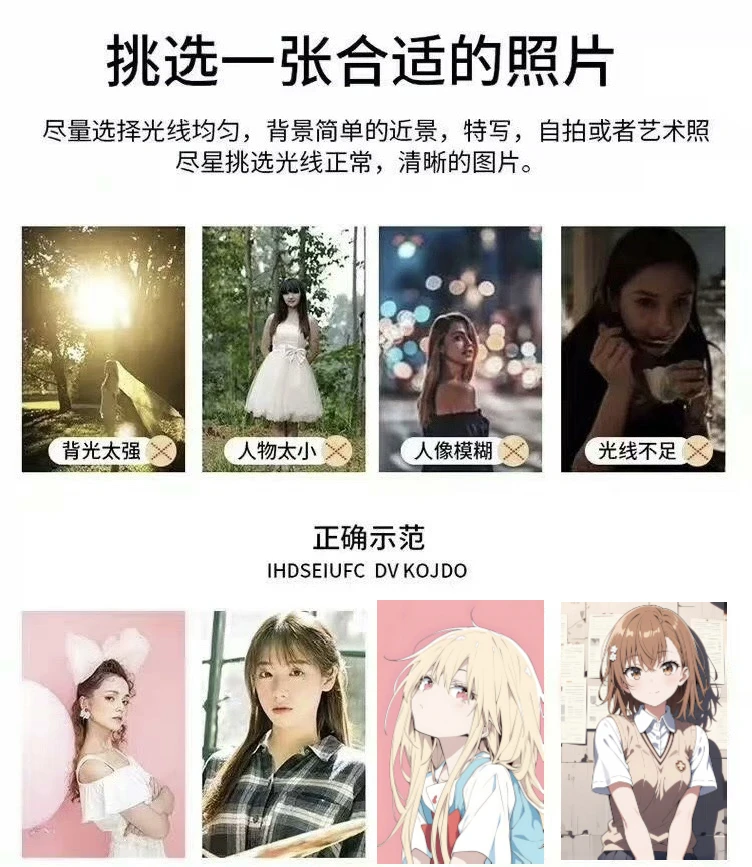 泽泽树叶雕刻接定制，前几天接了两单