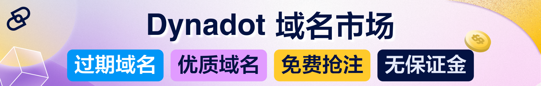 有丶东西