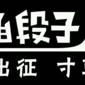 QQ空间封了五六年 不知道啥时候解封了