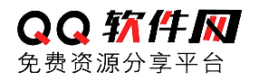 出个软件米QQRJ