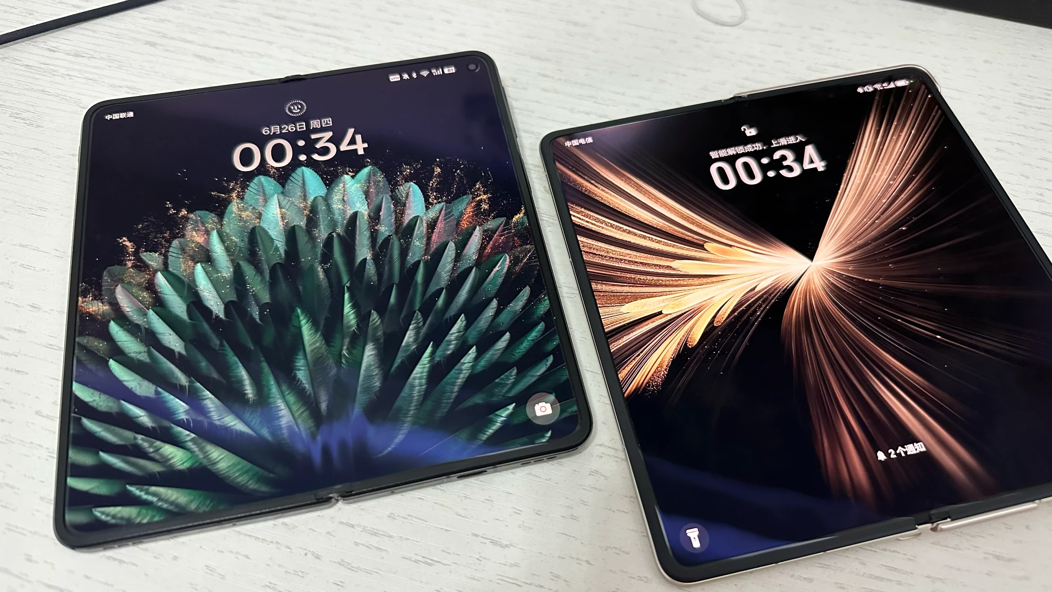 Magic V5 是真挺不错，推荐！比上一代 OPPO 好多了