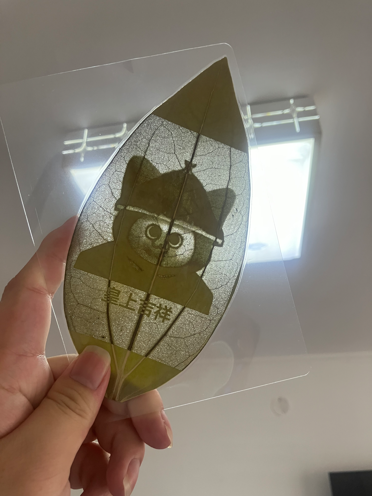 泽泽叶雕终于迎来第5单了