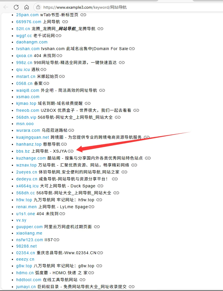 发现一个有点牛逼的网站