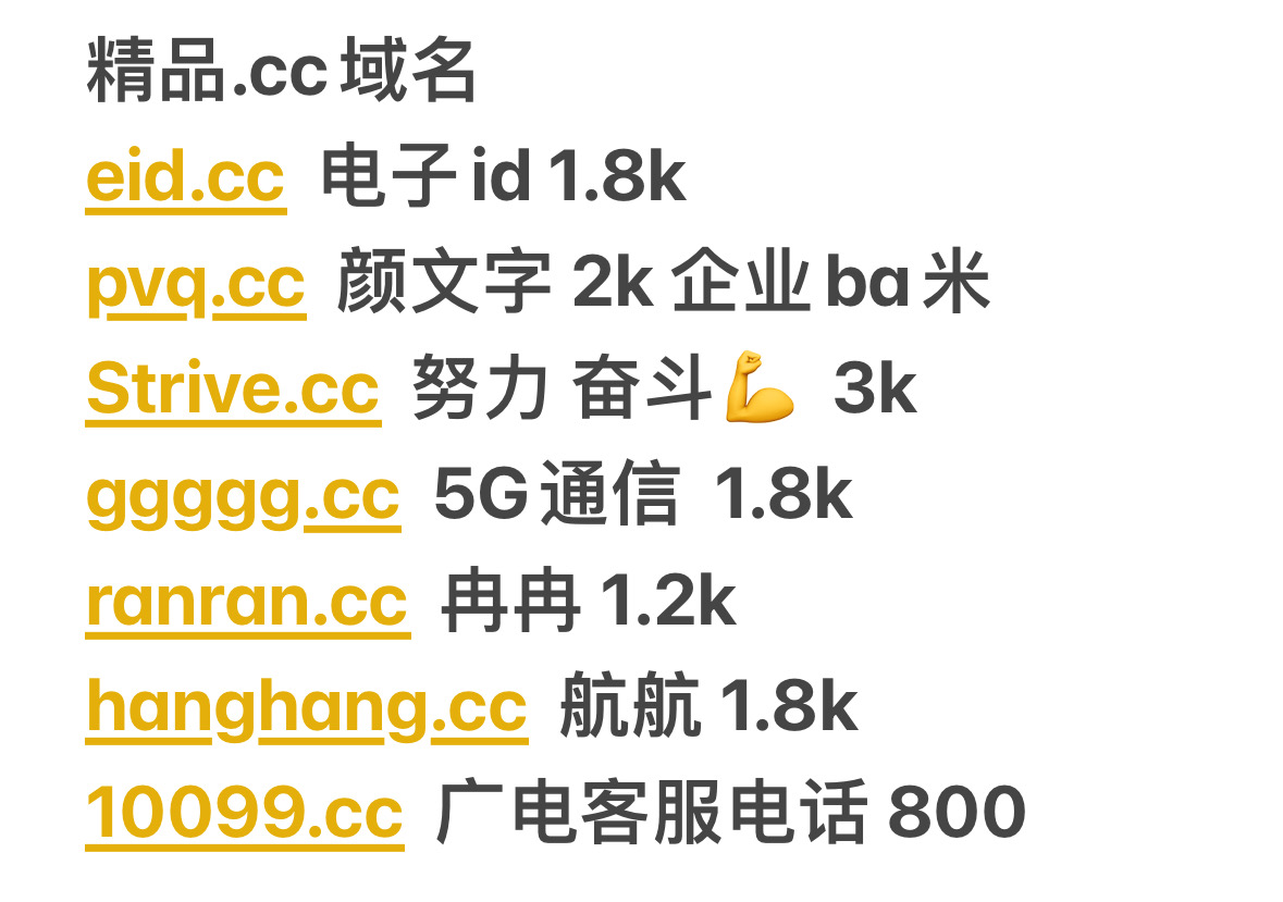 小精品.cc集合