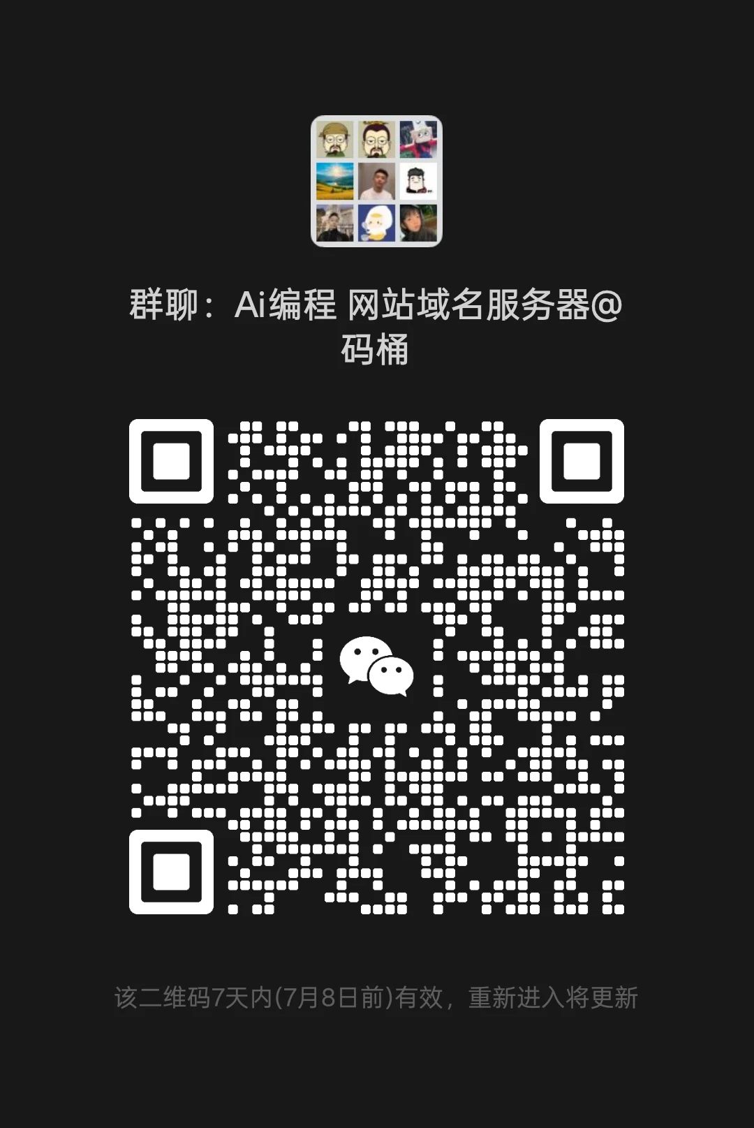 有ai编程选手吗没？claude 还有cursor的