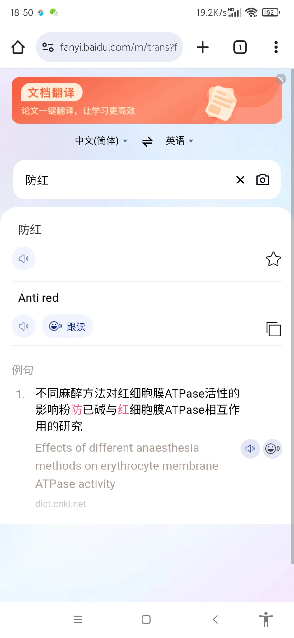 推荐个极品未注册域名，首年22块钱。
