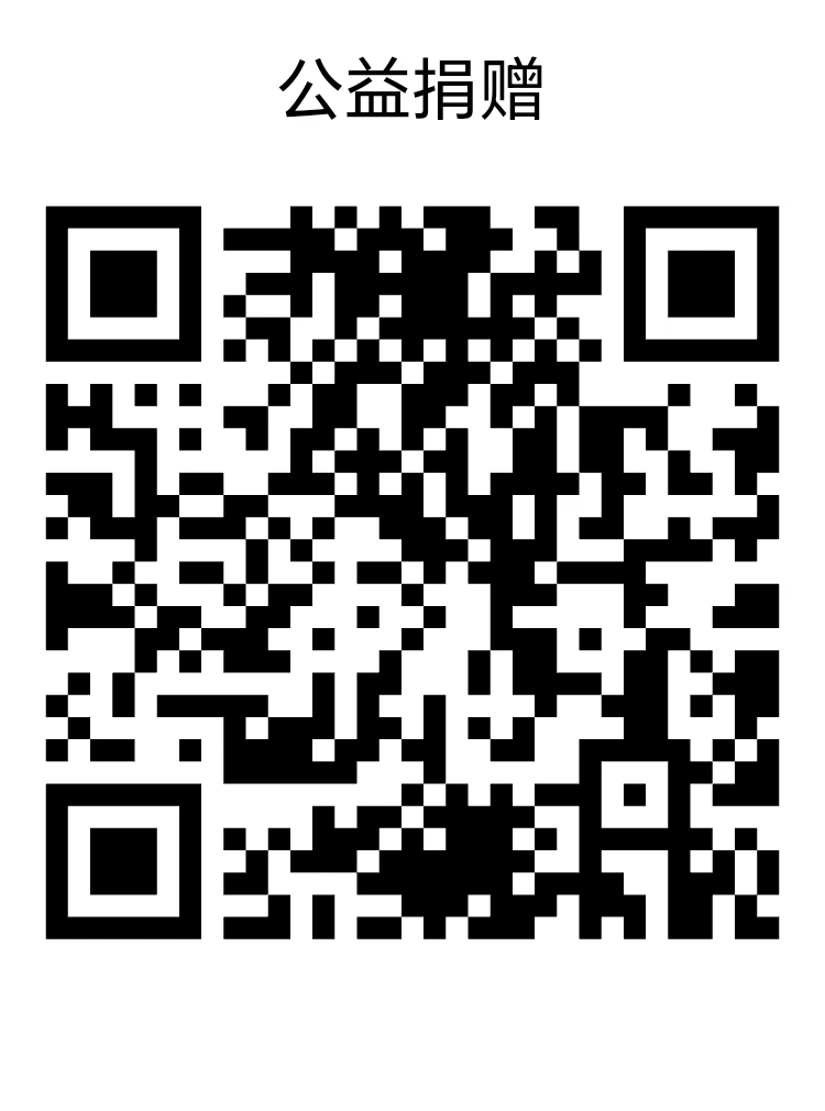 PayPal商家工具真舒服。