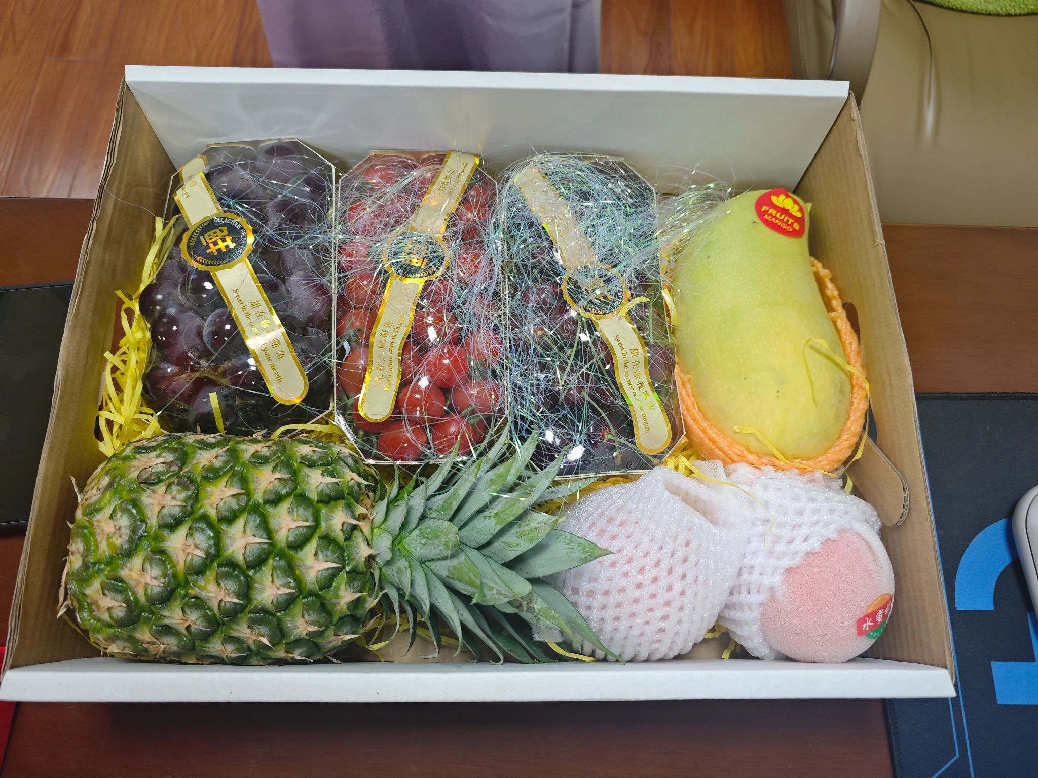 公司发夏日果品啦