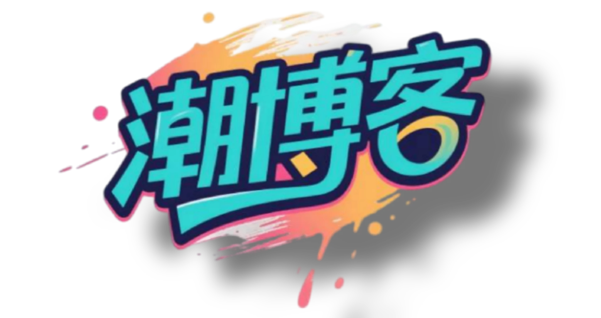 豆包logo生成提示词