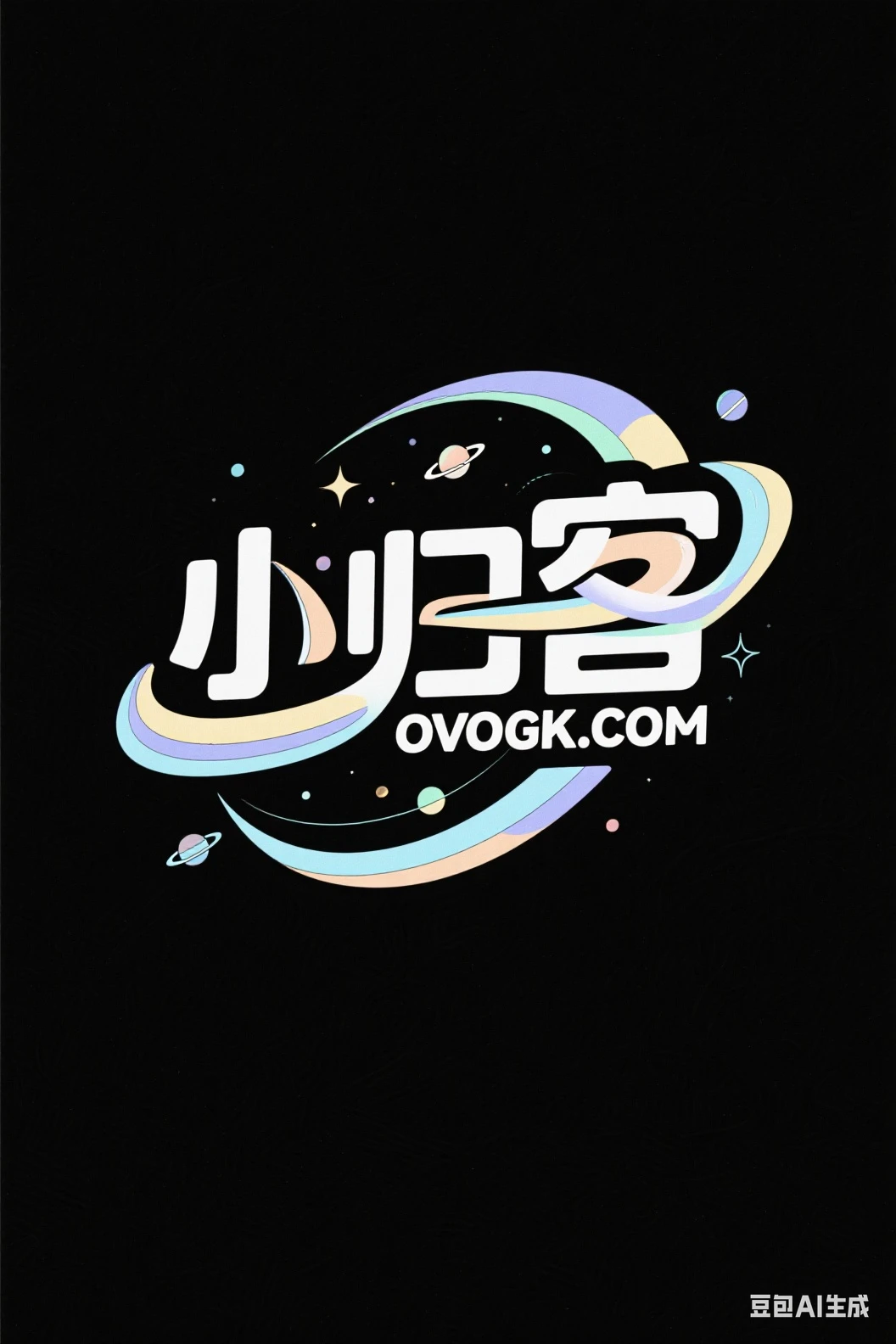 豆包生成logo提示词