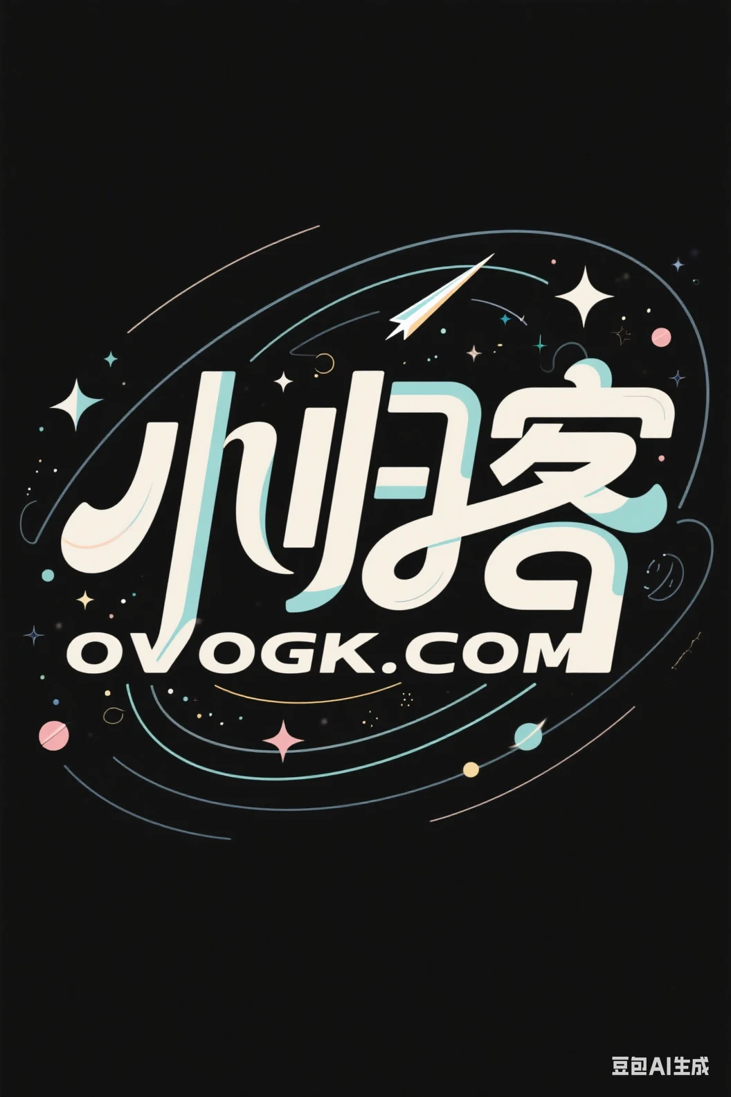 豆包生成logo提示词