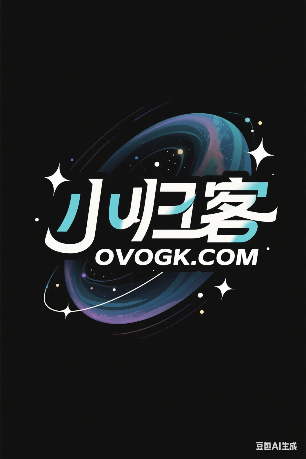 豆包生成logo提示词