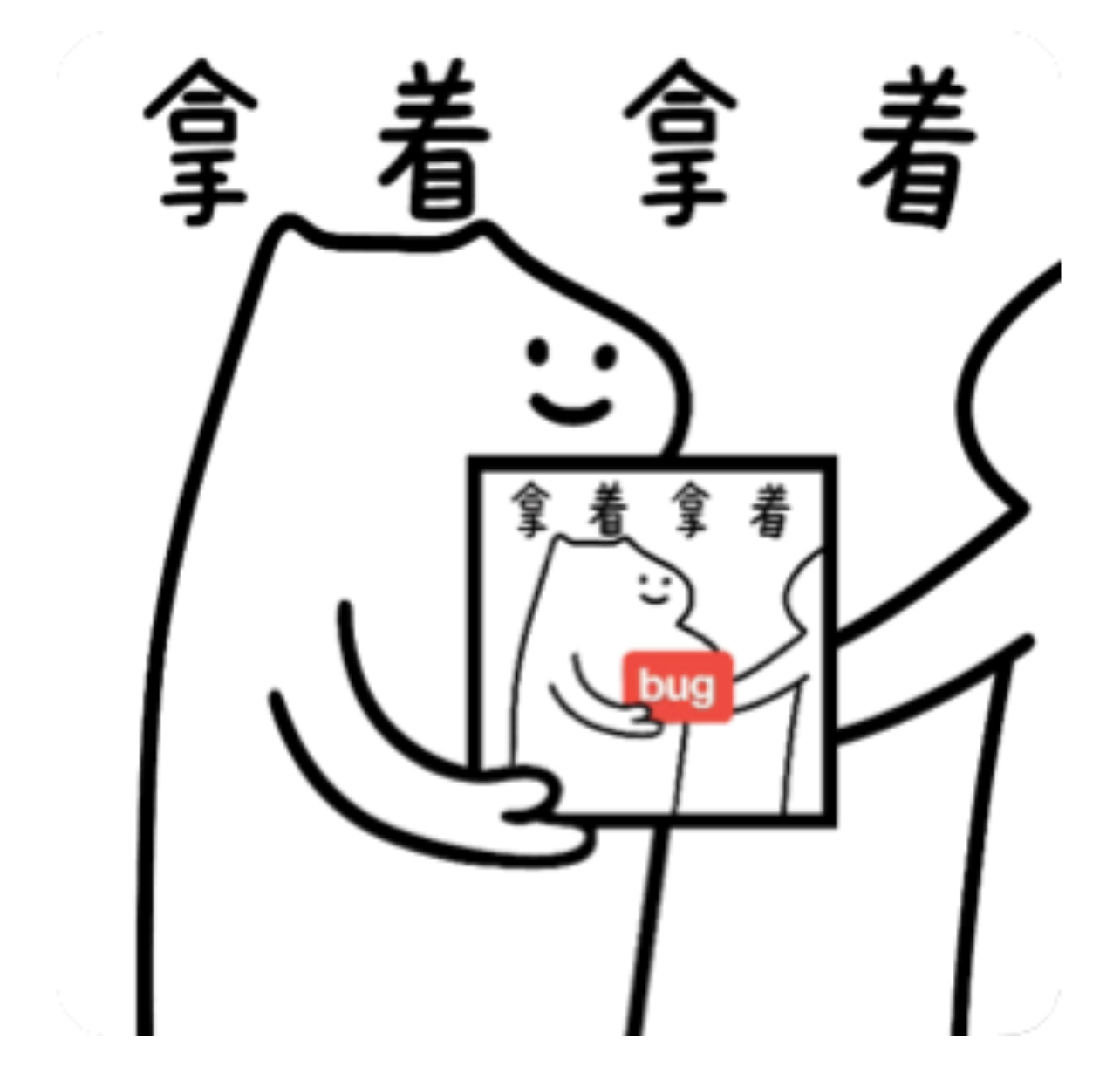 佬们怎么看待社保新规？