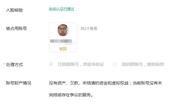 不敢相信这是以前的我