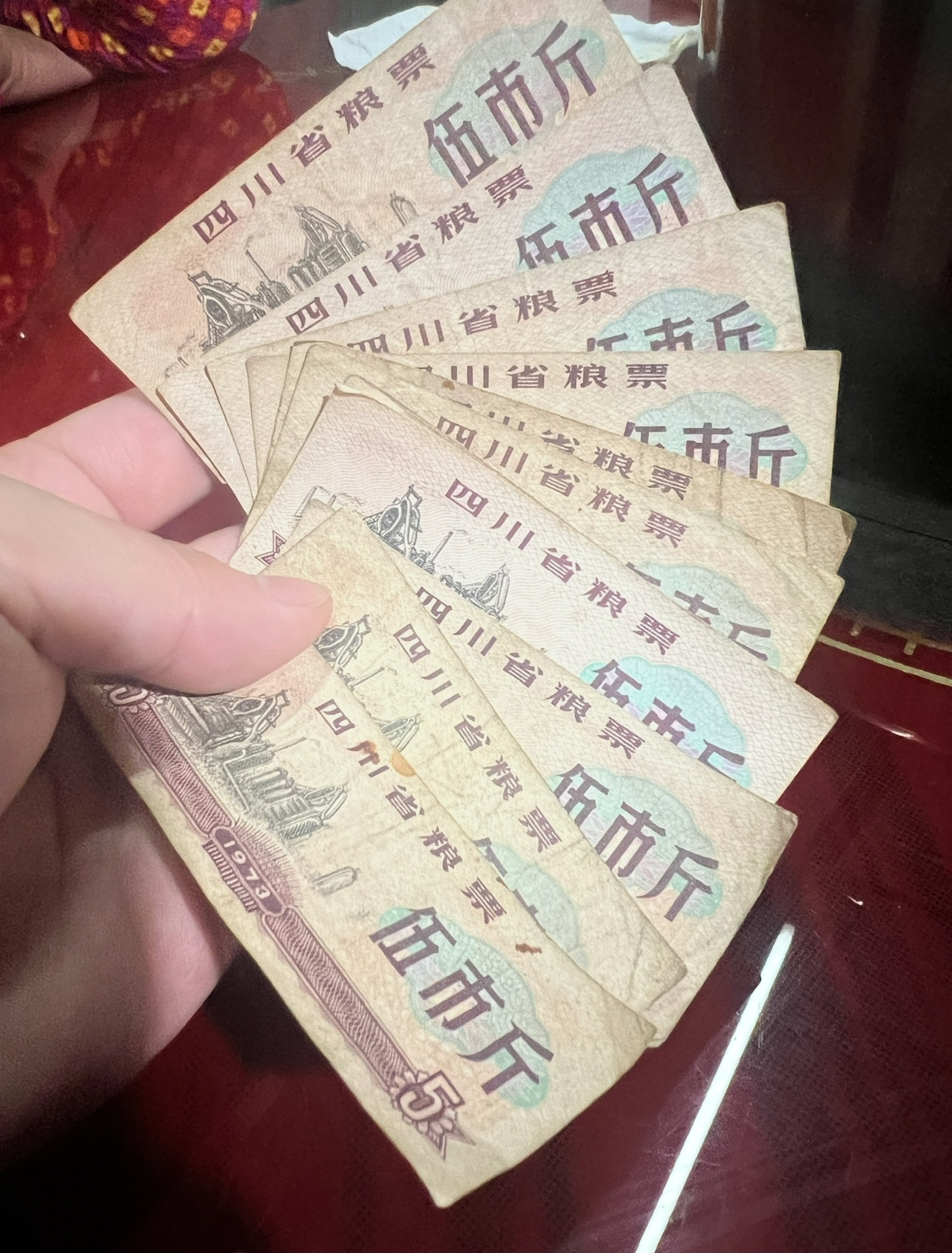 能换钱吗